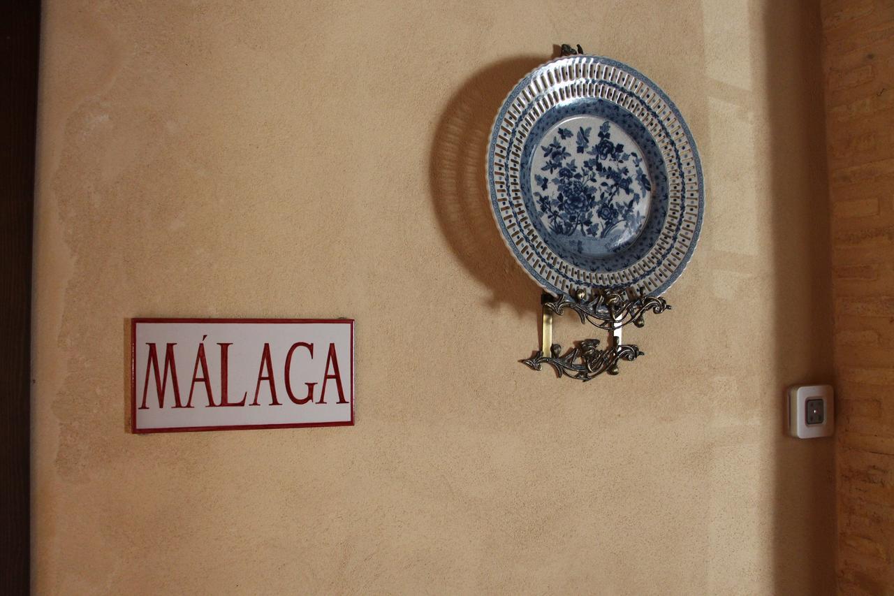 Casa Rural Andalucia Mia アラセナ エクステリア 写真