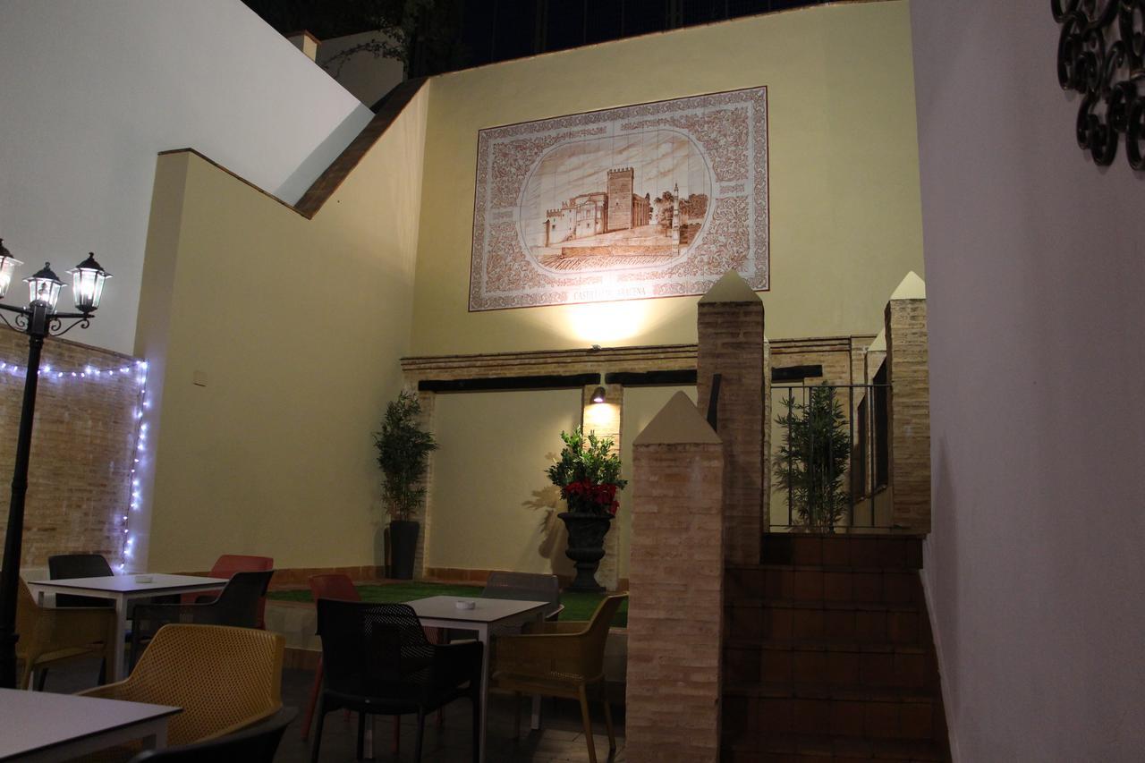 Casa Rural Andalucia Mia アラセナ エクステリア 写真