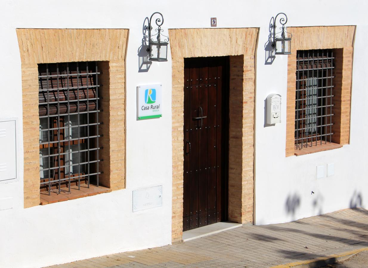 Casa Rural Andalucia Mia アラセナ エクステリア 写真